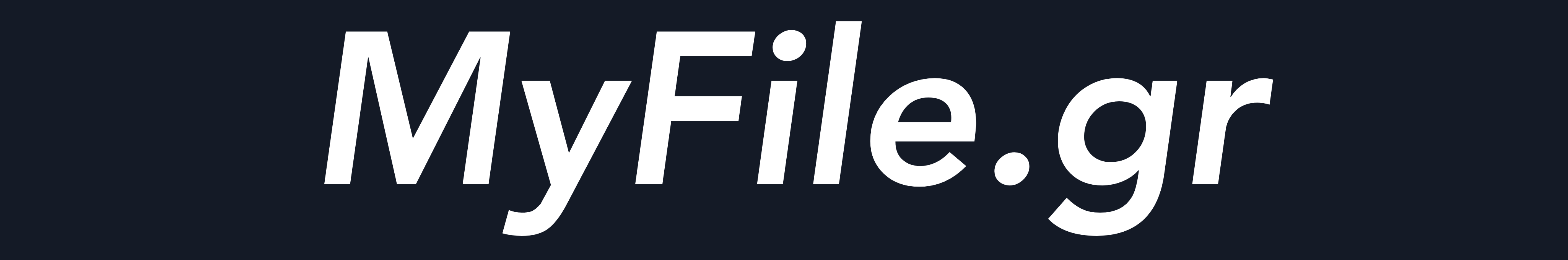 MyFile.gr